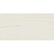 GRANDE MARBLE LOOK 160X320 LASA SATIN RT - Marazzi M100 MARAZZI  - 1
