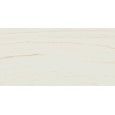 GRANDE MARBLE LOOK 160X320 LASA SATIN RT - Marazzi M100 MARAZZI  - 1