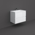 Abgehängte Badezimmermöbel JOY  JOYWH080PWH Pure White  Rak Ceramics