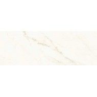 IMPERIALE AVORIO 58X58 GLOSSY - RAGNO R730 RAGNO  - 1