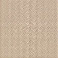   SISTEMT-GRANITI SABBIA_GR DI 20X20 - Marazzi MHXM MARAZZI  - 1