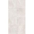 DUNSTONE IVORY R9 60X120 REKTIFIZIERT - Ceramiche KEOPE E9D1 CERAMICHE  KEOPE  - 1