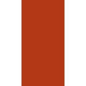 BUILDTECH 2.0 CRIMSON NATUREL  6MM 120X280 AJUSTE  - FLOOR GRES 766853 FLORIM ARCHITECTURAL DESIGN - 1