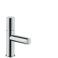 AXOR Uno Mitigeur de lavabo 80 avec Poignee d'appui Zero sans tirette ni vidage AX 45005000 HANSGROHE - 1
