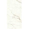 Marvel Shine Calacatta Prestigio 120x120 Poliert - A4Q9 Atlas Concorde CERAMICHE ATLAS CONCORDE - 1