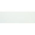 LUMINA 50 WHITE EXTRA MATT RETTIFICATO  50X120  - FAP CERAMICHE fPK5 FAP CERAMICHE - 1