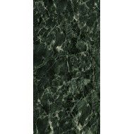 GRANDE MARBLE LOOK AVER LUX RETTIFICATO 120x278 cm - Marazzi M9D0 MARAZZI  - 1
