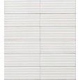 RICE BIANCO PLEAT LUX 7,5X20  cm - Marazzi M96H MARAZZI  - 1