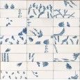 RICE BIANCO LEAF LUX Decoration 5X15 cm - Marazzi M96T MARAZZI  - 1