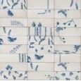 RICE NATURAL LEAF LUX Decoration 5X15 cm - Marazzi M96U MARAZZI  - 1