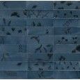 RICE BLU LEA LUX Decoration 5X15 cm - Marazzi M96W MARAZZI  - 1