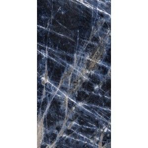 GRANDE MARBLE LOOK SO F2 LUX STUOIATO Ajustee 160X320 cm - Marazzi M9FS