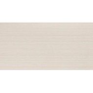 3D Wall Carve Chisel Ivory 40x80 - Atlas Concorde A574