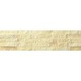 MARMERIA NAT-STONE Yellow 15x60 - BOXER 0252/ST43 BOXER - 1