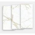 MARMI MAXFINE white calacatta silky Rektifiziert 150X75   FMG SY175332MF6 FMG IRIS - 1