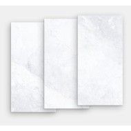 MARMI MAXFINE statuario delicato Vorpoliert  Rektifiziert 75X37,5   FMG P737484MF6 FMG IRIS - 1