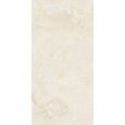 MARMI ONICI MAXFINE   onice reale lucidato 75X75 - Iris Ceramica L75354MF6 MAXFINE by IRIS - 1