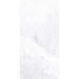 MARMI MAXFINE  statuario delicato poliert sq. 75X75 - Iris Ceramica L75484MF6 MAXFINE by IRIS - 1