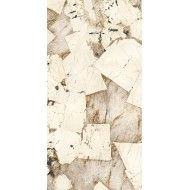 MARMI MAXFINE patagonia PRE-POLISHED RECTIFIED  150X150 - FMG IRIS P150606MF6 FMG IRIS - 1