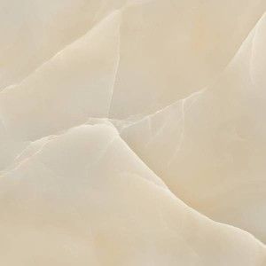 PRESTIGIO ONYX BEIGE SOFT RECTIFIEE  75x150 - REFIN  OQ97 REFIN - 1