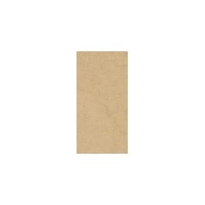 ALLMARBLE CREMA MARFIL LUX 60X120cm RECTIFIE - MARAZZI MELL MARAZZI  - 1