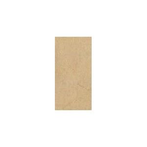 GRANDE MARBLE LOOK CREMA MARFIL 160X320cm SATIN RECTIFIE STUOIATO - MARAZZI METT MARAZZI  - 1