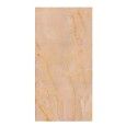 GRANDE MARBLE LOOK ONICE BEIGE 120X278cm LUX RETTIFICATO - MARAZZI MEP2 MARAZZI  - 1