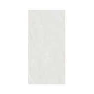 GRANDE MARBLE LOOK ONICE AVORIO LUX 120X120cm RECTIFIE - MARAZZI MERS MARAZZI  - 1