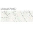 MARBLE EXPERIENCE STATUARIO LUX VC GELAEPPT  SQ. 6MM 120X280 - ITALGRANITI MBV1XPL ITALGRANITI GROUP - 1