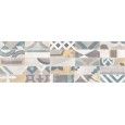 APPEAL GREY Decoration BOOK 25X76 cm - Marazzi M9PM