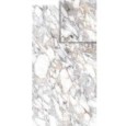 SUPREME MEMORIES BIANCO VAGLI LUX 60X120 REKTIFIZIERT - FLAVIKER PF60012676 FLAVIKER - 1