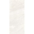 SUPREME MEMORIES PULPIS IVORY LUX 120X120 RECTIFIED - FLAVIKER PF60012674 FLAVIKER - 1