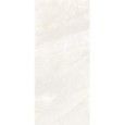 SUPREME MEMORIES PULPIS IVORY NATURAL 120X280 REKTIFIZIERT - FLAVIKER PF60011826 FLAVIKER - 1