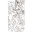 SUPREME MEMORIES BIANCO VAGLI SOFT 120X280 REKTIFIZIERT - FLAVIKER PF60011824 FLAVIKER - 1
