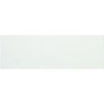 LUMINA 75 25X75 WHITE GLOSS - FAP CERAMICHE fREZ FAP CERAMICHE - 1