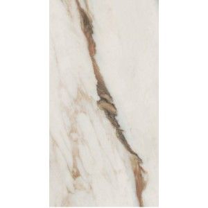 NOBILE CALACATTA LUX SQ - DESVRES ARIANA PF60008839 DESVRES ARIANA - 1