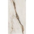 NOBILE CALACATTA LUX SQ - DESVRES ARIANA PF60008839 DESVRES ARIANA - 1