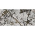 URBAN MARBLE ORNATE LEVIGATO  120X260 - Rak Ceramics RAK CERAMICS TILE - 1