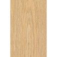 INTRECCI MIELE SQ 20X120 - MARAZZI MF7D MARAZZI  - 1