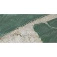 ATLAS PLAN EXOTIC WAVE LAPPED 160X320  6MM SQ  - ATLAS PLAN AJRN ATLAS PLAN - 1