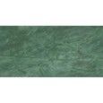 ATLAS PLAN EXOTIC GREEN LAPPATO 160X320  6MM RT  - ATLAS PLAN AJRP ATLAS PLAN - 1