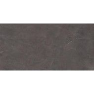 ATLAS PLAN PRECIOUS BROWN SILK 160X320  6MM SQ  - ATLAS PLAN AKGB ATLAS PLAN - 1