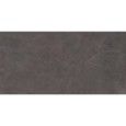 ATLAS PLAN PRECIOUS BROWN BOOKMATCH SILK 160X320  6MM SQ  - ATLAS PLAN AKGC ATLAS PLAN - 1