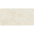 ATLAS PLAN ONYX WHITE  GELAEPPT 162X324 12MM  - ATLAS PLAN AJHJ ATLAS PLAN - 1