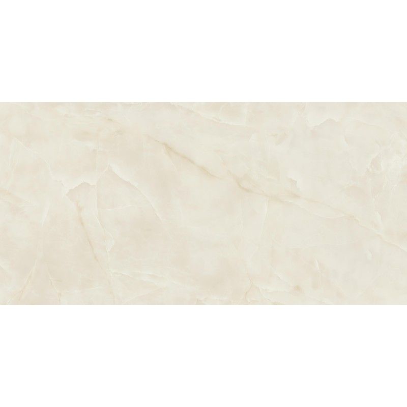 ATLAS PLAN ONYX WHITE BOOKMATCH GELAEPPT 162X324 12MM  - ATLAS PLAN AJHK ATLAS PLAN - 1