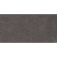 ATLAS PLAN PRECIOUS BROWN BOOKMATCH  SILK 162X324 12MM  - ATLAS PLAN AJHG ATLAS PLAN - 1