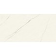 ATLAS PLAN CALACATTA MERAVIGLIA BOOKMATCH SILK 162X324 12MM  - ATLAS PLAN AJHC ATLAS PLAN - 1