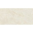 ATLAS PLAN ONYX WHITE  BOOKMATCH SILK  162X324 12MM  - ATLAS PLAN AJHE ATLAS PLAN - 1