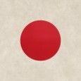 GLOCAL GINGER GC 10 GLOBE RED 60X60 - MIRAGE BTC5 MIRAGE - 1