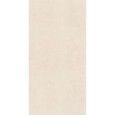 GRANDE STONE LOOK 120X278  BERICI BEIGE NATURALE - MARAZZI MJY7 MARAZZI  - 1